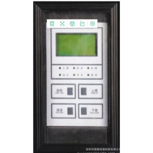 ESSER Anshe Smoke Sense Intelligent Smoke Detector 981271 Temperature Sensing Coding Type Full 986201 Hand Report Spot E98-LCD-PLUS_64 Fire Display Panel