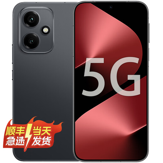 Hi nova 400 Huawei smart mobile phone, new 5G mobile phone, AI 200 million ultra-clear photo portraits, 7200mAh Qinghai Lake large battery, NFC infrared, 16GB+512GB-Magic Night Black