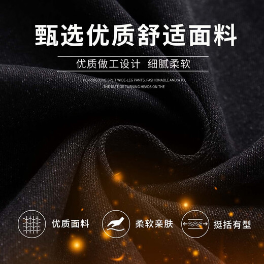 Handu Yishe Thickened Jeans Women's 2025 Winter New Versatile High Waist Cotton Straight Pants Women's Black Pants Black XL