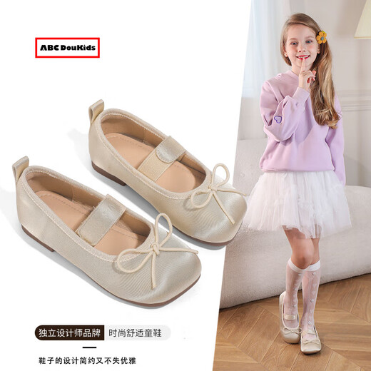 ABCdoukids Girls' Leather Shoes 2025 Spring New Children's Fashion Peas Shoes Girls' Bow Princess Shoes Silver Size 33 Inner Length 20.3cm