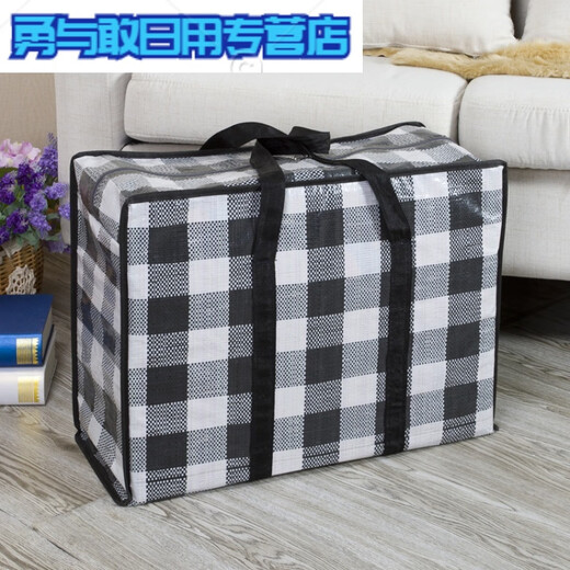 Sailotou Extra Large Waterproof Woven Bag Moving Packing Bag Snakeskin Bag Luggage Bag Moving Bag Red White Blue Cow Bag Medium Size 58x42x24cm Standard Edition Black Plaid