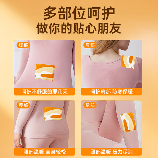 Mikabo Warm Baby Patch Warming Patch Heating Compress 60 Pieces Long-lasting Warming Palace Waist Hot Patch Great Auntie during Menstrual Period