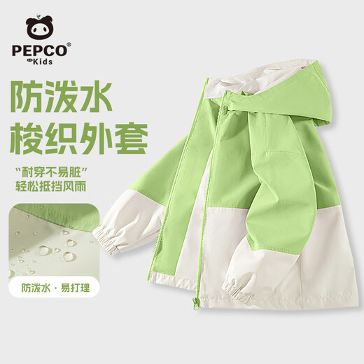 Piggy Banner Children's Jacket Spring and Autumn 2025 Medium and Large Children's Thin Waterproof Jacket for Boys and Girls Autumn Outdoor Tops