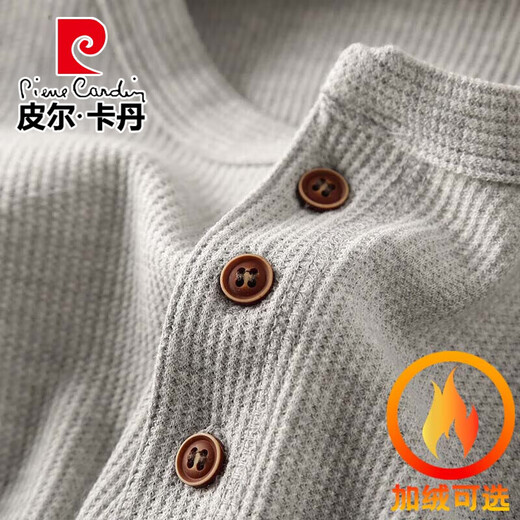 Pier Cardin Waffle Henry Neck Long Sleeve T-shirt Men's Solid Color Loose Knitted Pull-up Casual Base Shirt Top Men's Light Gray (Long Pomelo Style) L [150-170Jin[Jin equals 0.5 kg]]