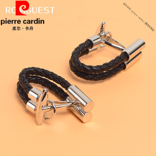 Pierre Cardin (Pierre Cardin) France imported quality and personalized new shirt accessories French cufflinks business men's cylindrical shape leather rope x177 black rope