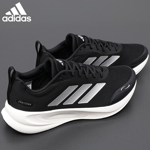 Adidas men's running shoes autumn and winter outdoor casual non-slip sports shoes No. 1 black/bright white/dark heather gray 42