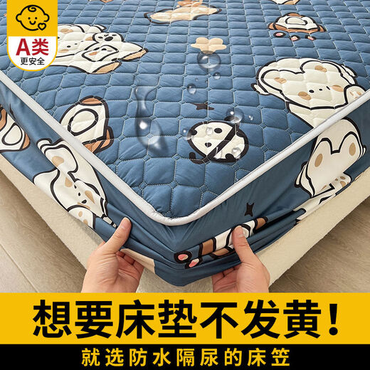 Pick-up Cat Sheet Cover Waterproof Diaper Bed Cover Single Piece Cotton Padded Thickened Sheet Set Mattress Protector Suitable for All Seasons Bag Bear MAX Waterproof Performance High Quality Non-Piece Set - 180x200cm Fitted Pillowcases 2 Pieces