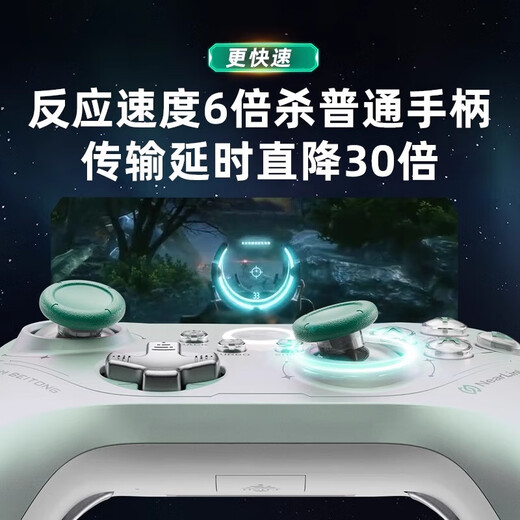 Betop (Betop) Asura 2Pro series multi-mode wireless game controller mobile phone steam game controller to play Mingmo Yuanxu Yuzhi Beitong Asura 2pro+ Star Flash Edition