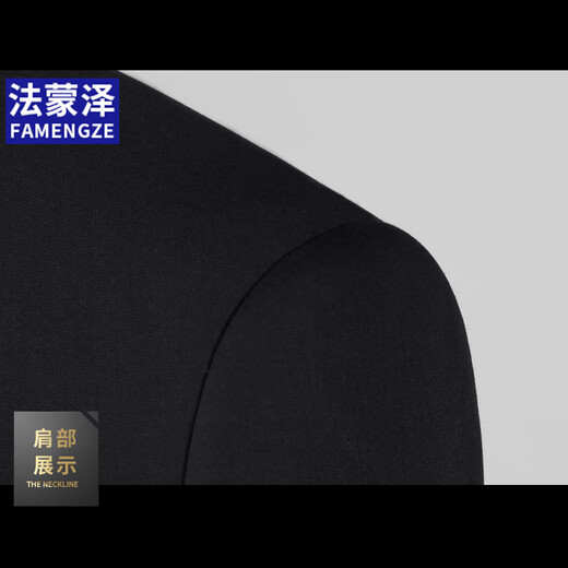 Fa Mengze Suit Business Professional Formal Small Suit Wedding Groom Work Spring Autumn Slim Jacket Men Black (Single Suit) 2XL (180) 125-140Jin Jin is equal to 0.5 kg
