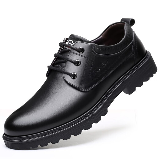 Mulinsen leather shoes men's genuine leather high-end men's shoes casual autumn and winter plus velvet cotton leather shoes men's business formal thick-soled large and small shoes MLS18593 lace-up four seasons 41