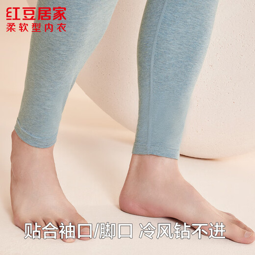 红豆居家（Hodohome）男士10A级棉莫混纺秋衣秋裤男40S色纺红豆绒保暖套装 品月蓝 XL