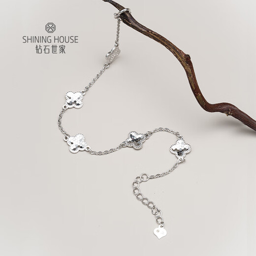 Diamond Family PT950 platinum bracelet, four-leaf clover platinum bracelet, platinum bracelet, elegant and simple holiday gift, platinum bracelet, about 5.18g