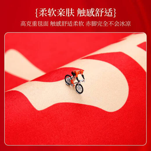 Yonghuan Wedding Bedroom Bedside Carpet at the end of the bed Long strip Wedding Room Red Festive Decorative Floor Mat Anti-slip Household Foot Mat Customized Liangyuan SuDi-NB-12222 80*160cm [Gold Thickness]