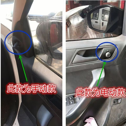 Suitable for Volkswagen 17-21 new Jetta rearview mirror Santana rearview mirror assembly flashlight left and right reverse main driver_left white electronic speed controller