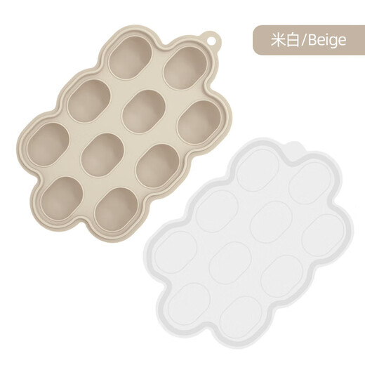 Baby fruit and vegetable bite-proof silicone ice tray mold set for oral period, food grade, dark pink (small food ice tray 70g)