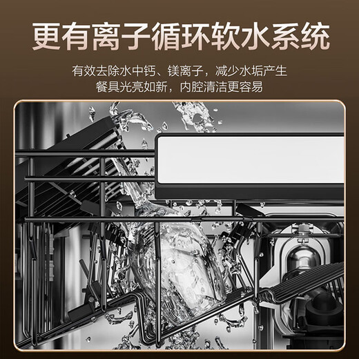 Haier dishwasher embedded four-wheel drive double-sided washing home W5000SPro 18 sets large capacity intelligent switch door high temperature + UV sterilization nearest warehouse four-wheel drive double-sided washing EYSZW18586GHU1