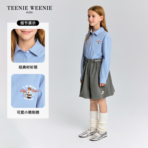 Teenie Weenie Kids Bear children's clothing autumn and winter girls retro classic lapel cotton shirt blue 140 cm