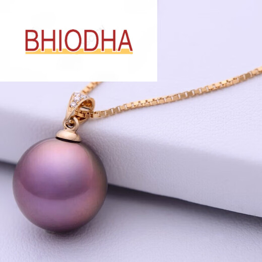 Bhiodha nine purple fire deep purple freshwater pearl pendant gold inlaid pendant demon purple Edison 110-120mm