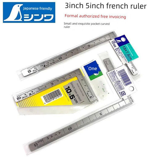 德国品质日本和企鹅3寸5寸大弧尺10X5Cm12101小角尺12103 10x5cm三寸法师曲尺12101 其他