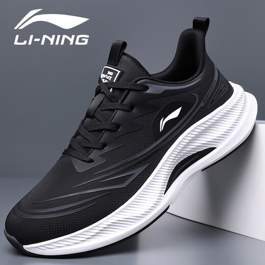 LI-NING 1990 Li Ning men's shoes 2025 autumn and winter new leather shock-absorbing wear-resistant lightweight running shoes casual non-slip soft-soled sports shoes LN leather-8521 black and white 41