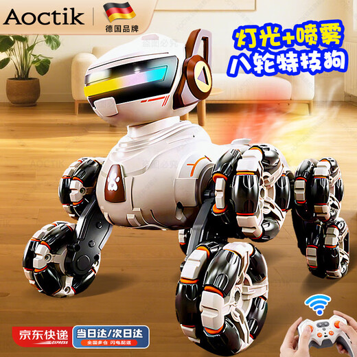 German brand children's voice-controlled electric intelligent voice machine puppy gesture sensor remote control car boy toy white - handle + voice + gesture