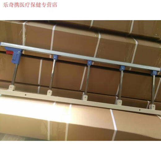 Medical bed accessories thickened aluminum alloy guardrail stainless steel foldable fence anti-fall elderly baby 5-speed single