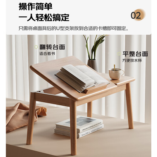 Croft bay window table, all solid wood bed computer table, modern simple living room, small tea house, small balcony table with low legs