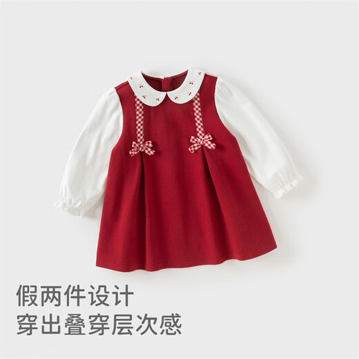 DAVE&BELLA girls' dress, baby girl's fake two-piece dress, new spring dress, fashionable children's princess dress, children's dress, red, in stock, 110 cm (recommended height 100-110cm)