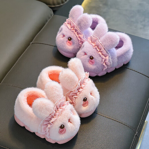 Rabbit Children's Cotton Slippers for Boys Winter Cartoon Cute Non-Slip Indoor Bath Soft Soled Baby Slippers Upgraded Eco-friendly Material Pink (Heel Included) Size 12 30/31 (Shoe Inner Length 18CM Suitable for Foot Length 17