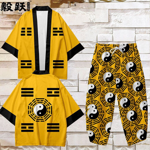 Shifansen (SHIFANSEN) Chinese style Bagua Taoist robe performance clothing Men's and women's casual clothes Hanfu ancient style cloak cardigan coat spring and summer clothing 3H35 vest XXS children's code contact customer service