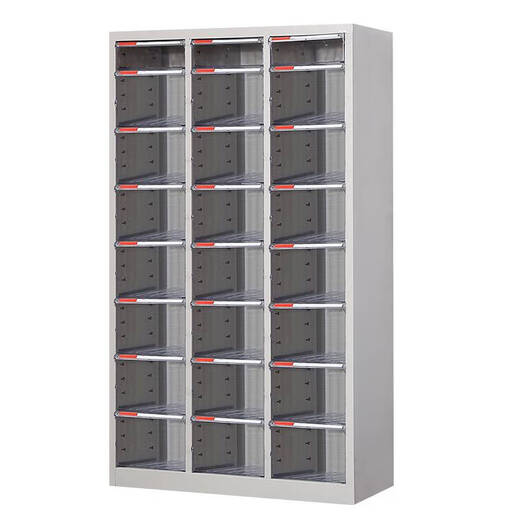 Wing Fantasy 4 file cabinet drawer type, multi-layer office supplies storage cabinet, information filing cabinet, financial receipt cabinet, peacock blue, four rows, 72 drawer doors, 08mm