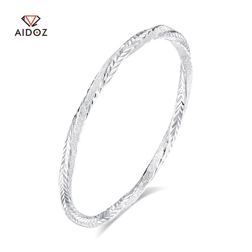 Aido diamond pt950 platinum bracelet for women, genuine platinum Möbius ring bracelet, plain ring, round bracelet, weighing 22.72 grams, inner diameter 55mm, about 4mm thick