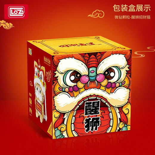 山头林村9258醒狮猫微钻迷你小颗粒钻石积木玩具拼装贺岁春节国潮 9277小熊摩托