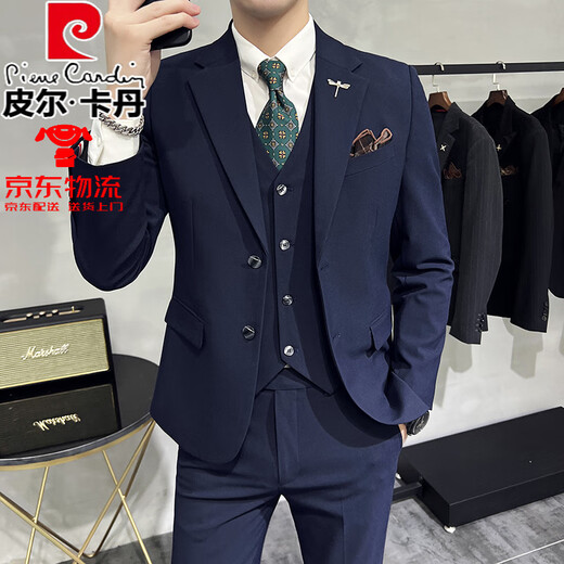 Pierre Cardin casual suit men's Korean style high-end handsome slim groom wedding small suit jacket light gray 3XL (150-162Jin Jin equals 0.5kg)