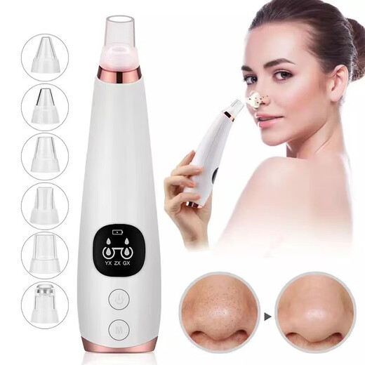Yingtang's new blackhead suction tool, blackhead instrument, removes acne and acne on nose, removes mites and removes face, blackhead instrument k-02 (with 6 suction heads) + nose patch