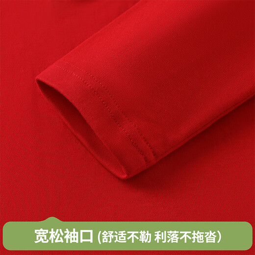Mini wooden wooden house children's long-sleeved autumn boys and girls New Year's festive pure cotton tops casual and comfortable red Dantanle 110