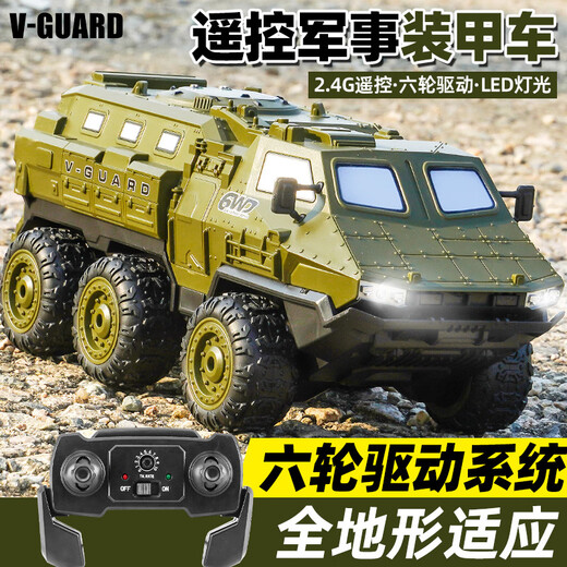 Zhouke Dump Truck Remote Control Toy Heavy Transport Full Scale RC Children's Car Charging Dynamic Children's Electric Car Large Four-wheel Drive Cybertruck Alloy Body + 46cm Large Body Super Powerful Three-Electric Battery Life 90 Minutes + Replacement if Damaged within 30 Days + Three-Year Warranty
