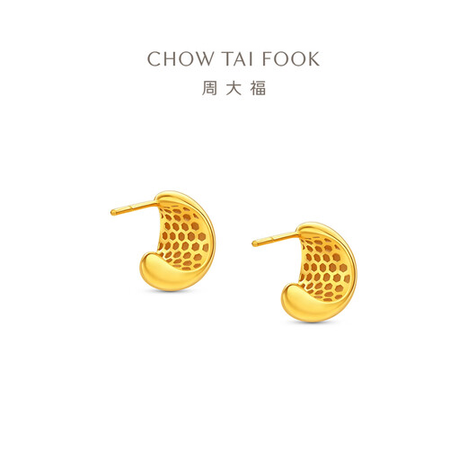 Chow Tai Fook INS style dolphin back pure gold earrings and earrings birthday gift EOF1808, priced at about 5.20g (labor cost 580)