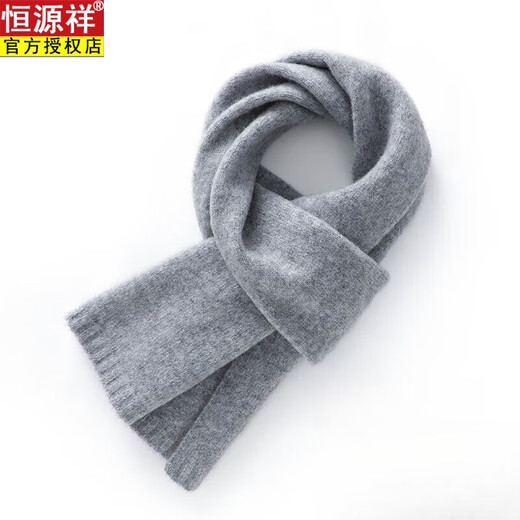 Hengyuanxiang Pure Cashmere Scarf Unisex New Winter Style Gift for Friends Wool Warm Cashmere Scarf Women's Gift Box Light Gray