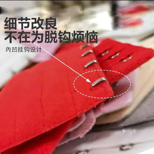 Underwear extension buckle, elastic underwear extension buckle, bra extension buckle, breast buckle, back buckle, connecting buckle, buckle strap, skin color, 4 rows (pack of 2)