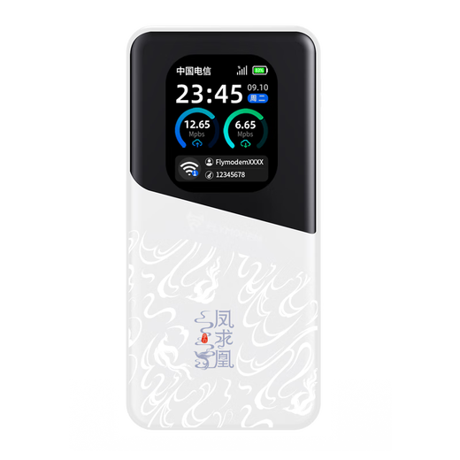 Flying Cat M50 tarjeta de red inalámbrica wifi6 móvil 5G sin complementos punto de acceso portátil enrutador 5g computadora portátil ilimitada tarjeta de tráfico universal NFC automóvil que acompaña al tesoro de Internet Tarjeta sin complementos de red triple Feimao M50 (modelo de cooperación King of Glory)