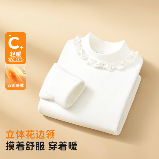 Yiershuang Girls' Long-Sleeved Shirt 2025 Autumn and Winter Fashionable and Versatile Basic Half Turtle Collar Multi-Color Bottoming Shirt for Middle and Large Children