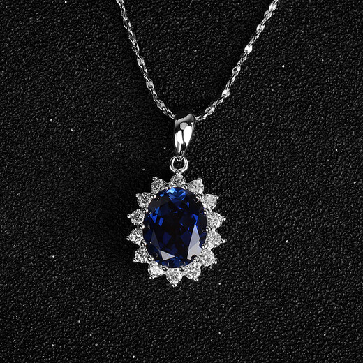 Yuzawa Princess Diana Sapphire Women's Pendant Sterling Silver Platinum Plated Colorful Treasure Necklace Tanzanite Colored Gemstone Egg-shaped Necklace with Chain