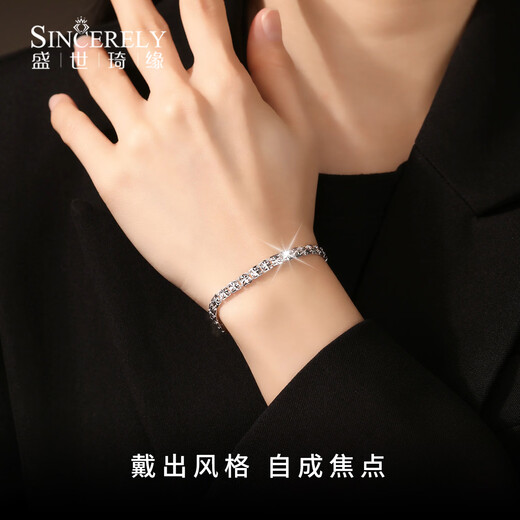 Shengshi Qiyuan platinum bracelet for women pt950 genuine platinum bracelet for women new shining star bracelet birthday gift for girlfriend 7-7.6g/length 16.5-19cm adjustable