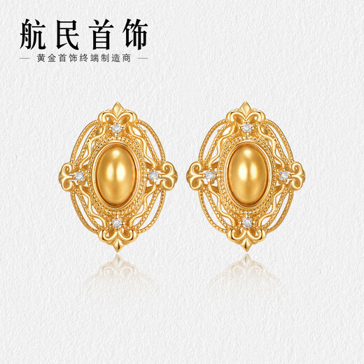 Hangmin Jewelry 18K gold earrings K original color retro palace rococo earrings XYJK0129 piece count about 1.80-1.99g