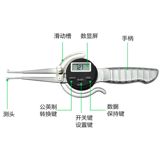 Electronic digital display with handle, outer caliper gauge 0-150mm, extended inner caliper gauge 12.7-237 caliper 13-165 inner diameter, digital display with handle, external caliper gauge 0-235mm0.1