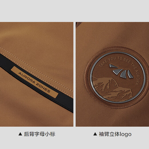 Heilan House (HLA) Мужская короткая пуховая куртка 25 Осень и зима Новая Aurora 95 с бархатным капюшоном для дальнего инфракрасного диапазона Теплая антистатическая куртка для мужчин Светло-оранжевый J6 S 165/84A S Рекомендуемый вес 100-120 Джин Джин равен 0,5 кг