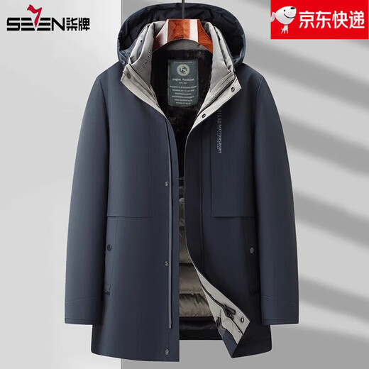 Qipai Qipai зимний новый высококачественный мужской пуховик 90 белый гусиный пух теплый и утолщенный морозостойкий мужской гусиный пуховик среднего возраста темно-синий XL XXL/185 150-165Jin Jin равен 0,5 кг