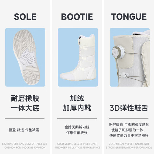 MSEASFREE quick wear snowboard shoes for men and women with smooth flat patterns for beginners adult non-slip warm ski equipment ski boots white 43