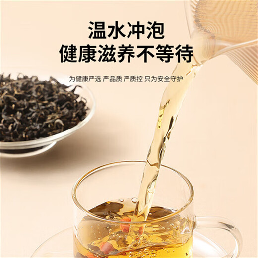 Shen Zhiwen Qingqianliu tea young leaves Zhangjiajie genuine Qingqianliu specialty grade raw leaves raw Qingqianliu seasonal new products Qingqianliu tea high-gloss big belly bottle eight bottles